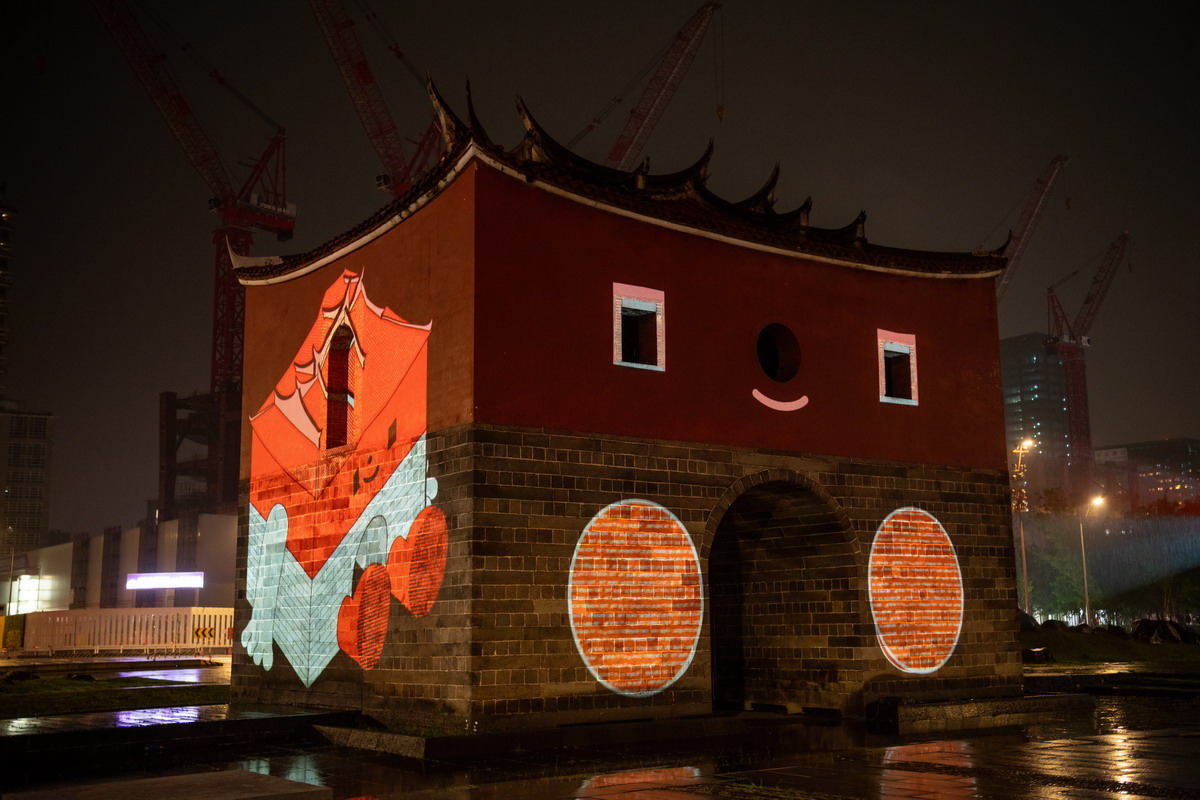北門光雕秀5/3前每晚19:00～21:30，每半小時一場，每日共6場。圖片來源：台北市政府
