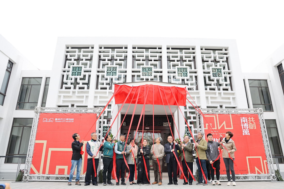 12/22開館的台南市立博物館，典藏了逾5000件展品。圖片來源：台南市政府