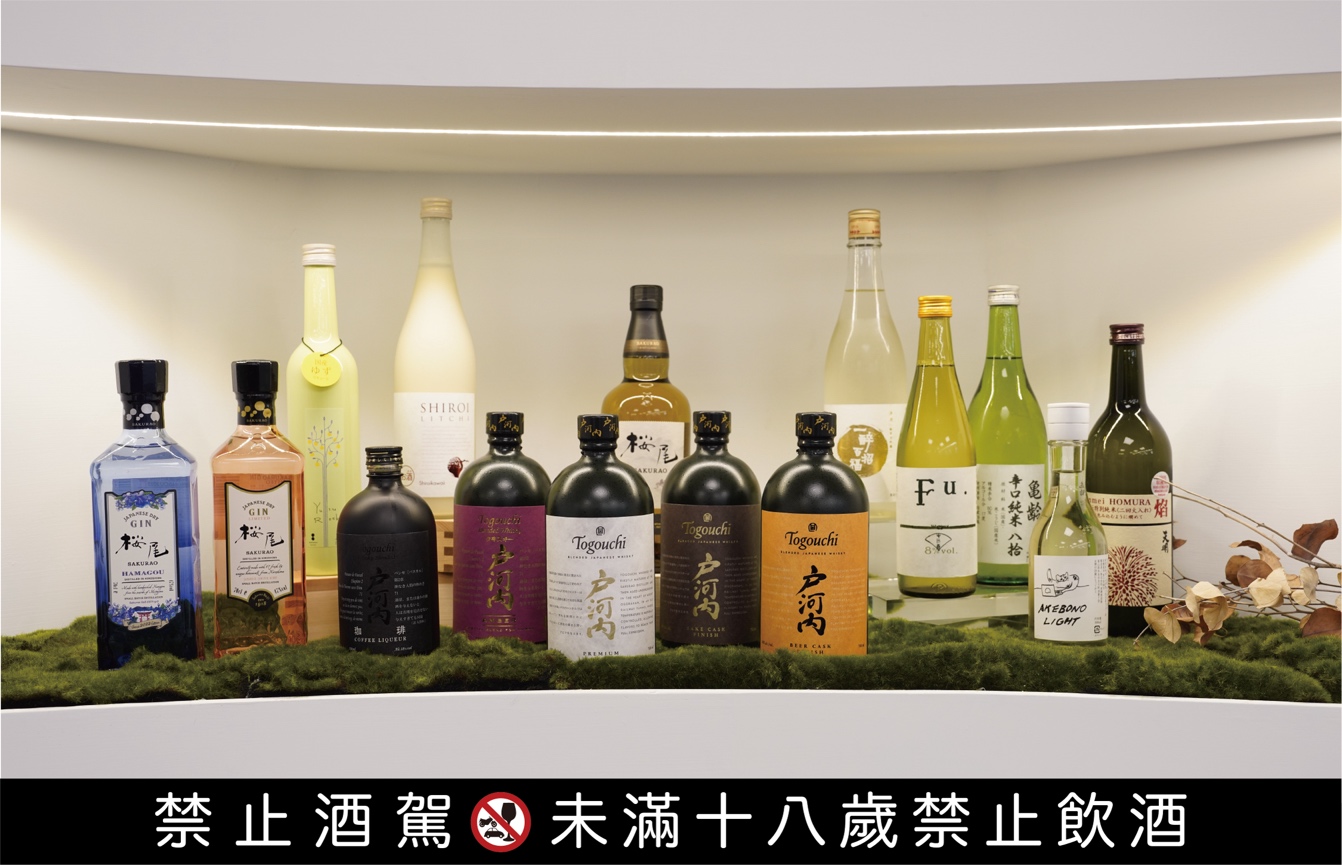 綠芽小酒吧將提供各式日本清酒、日本威士忌、日本琴酒，每一季會更換酒單。