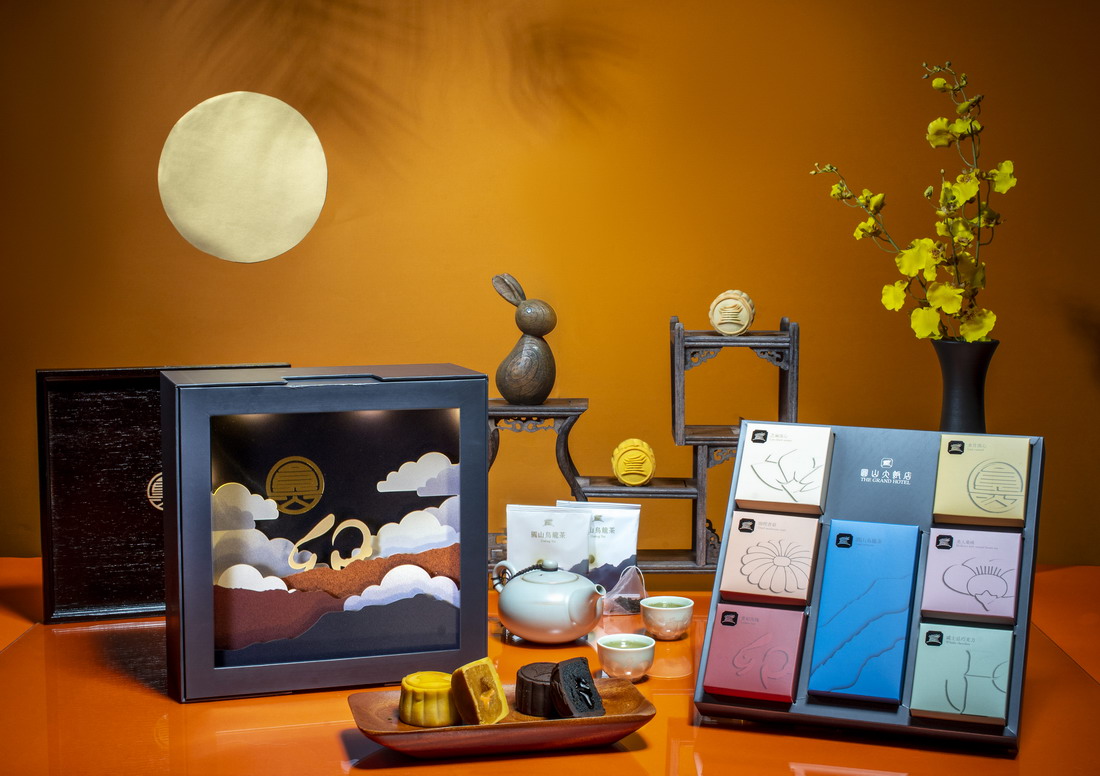 圓山玉盤中秋月光寶盒。圖片來源：圓山飯店