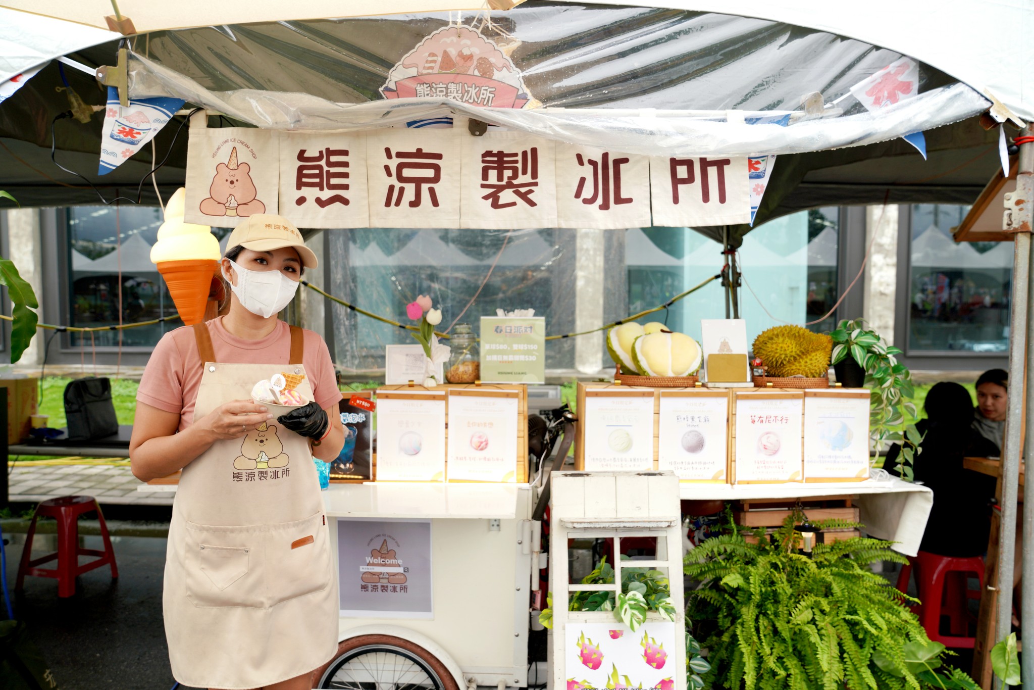 熊涼製冰所，為今年活動的40間在地人氣冰店之一。圖片來源：屏東縣政府