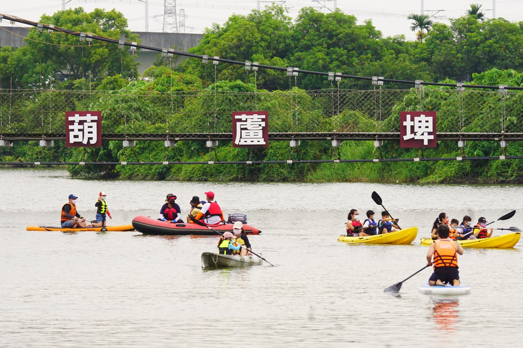 官田葫蘆埤自然公園親水活動。圖片來源：台南旅遊網