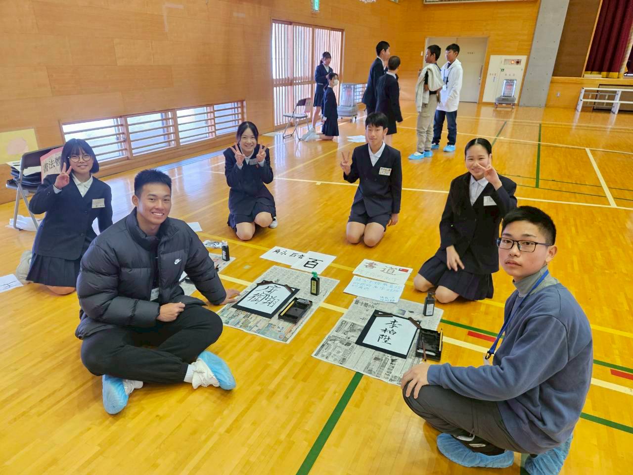 台灣滑雪協會在2026年1月帶領台東青少年前往石川縣白山市進行滑雪教育交流，成果豐碩。