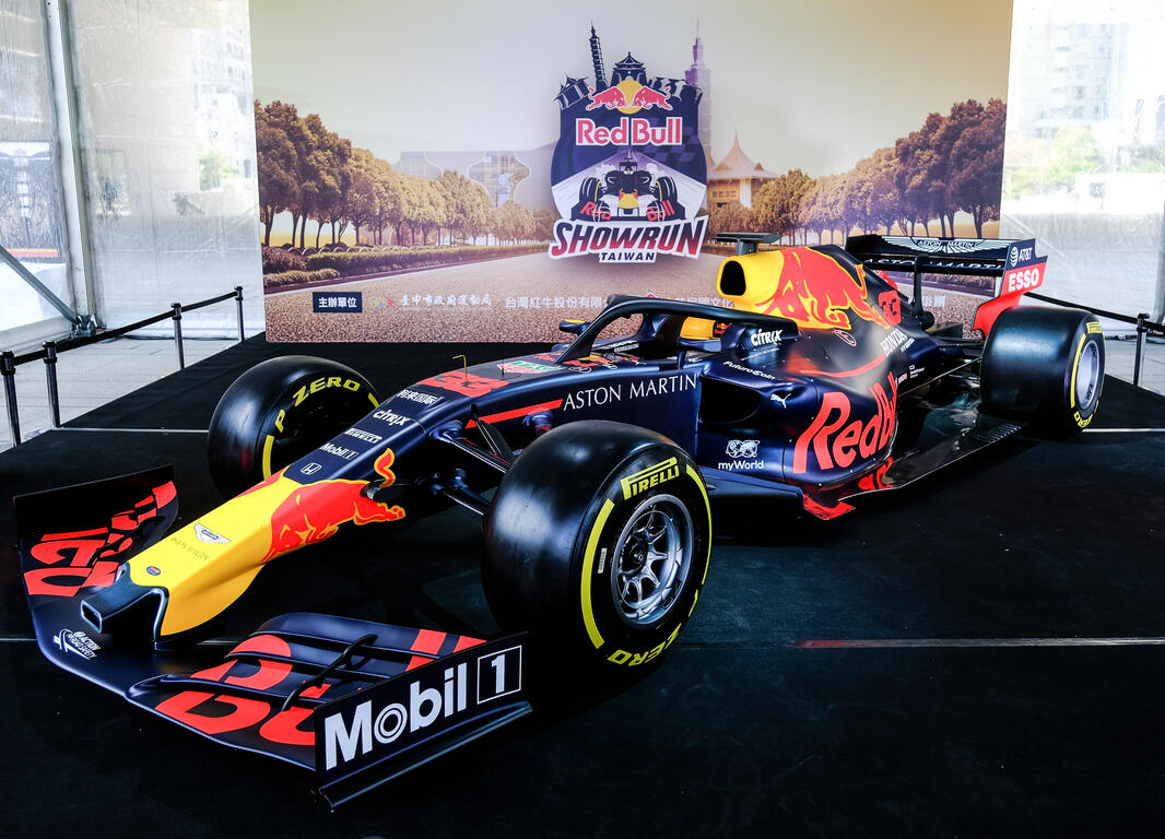 台中市府廣場將展示Oracle Red Bull Racing RB19賽車。圖片來源：台中市政府