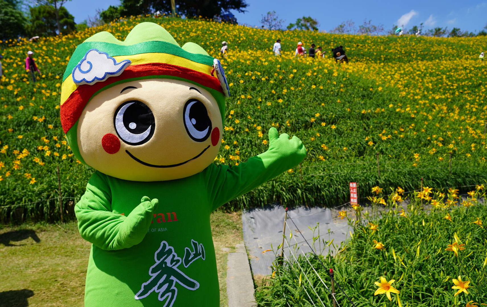 圖片來源:參山國家風景區